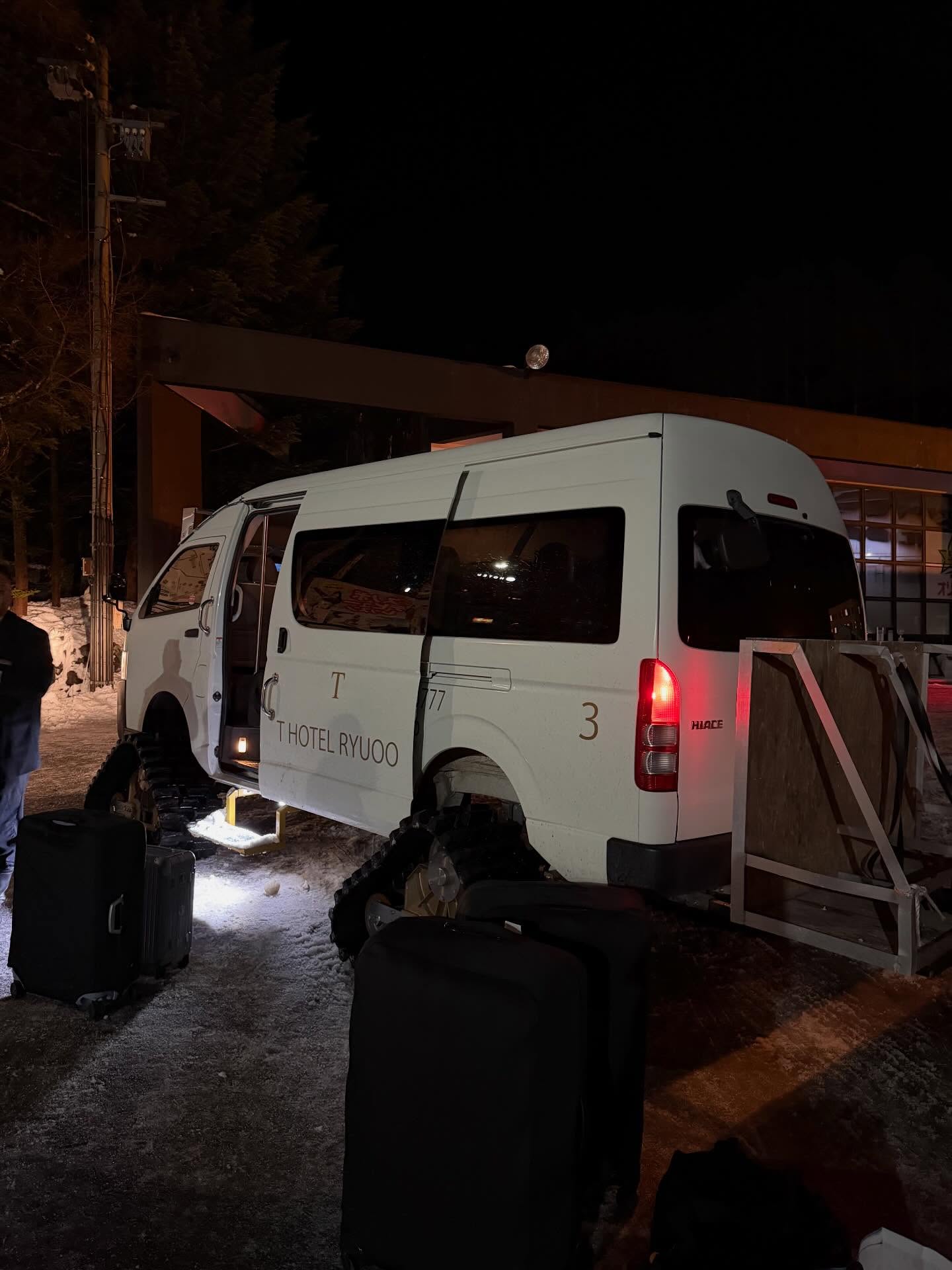 กวาง - วรรณปิยะ ออมสินนพกุล