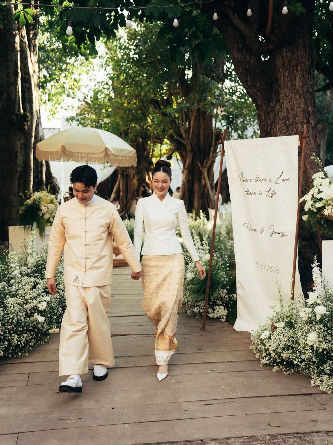 กวาง - วรรณปิยะ ออมสินนพกุล