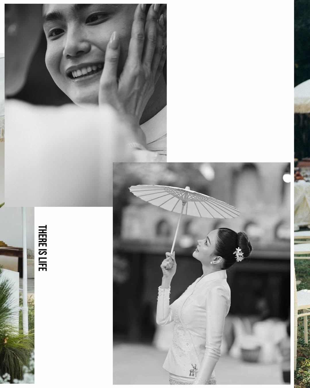 กวาง - วรรณปิยะ ออมสินนพกุล