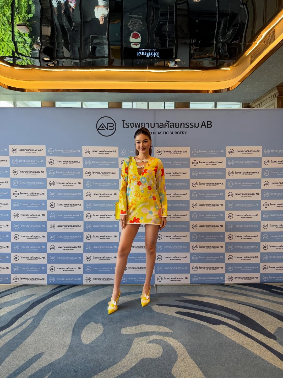 กวาง - วรรณปิยะ ออมสินนพกุล