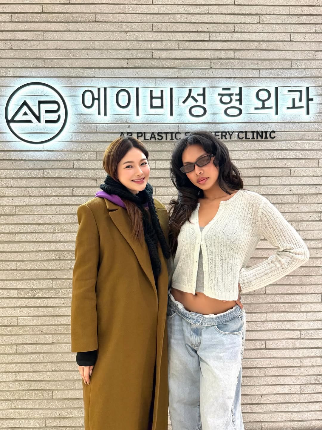 กวาง - วรรณปิยะ ออมสินนพกุล