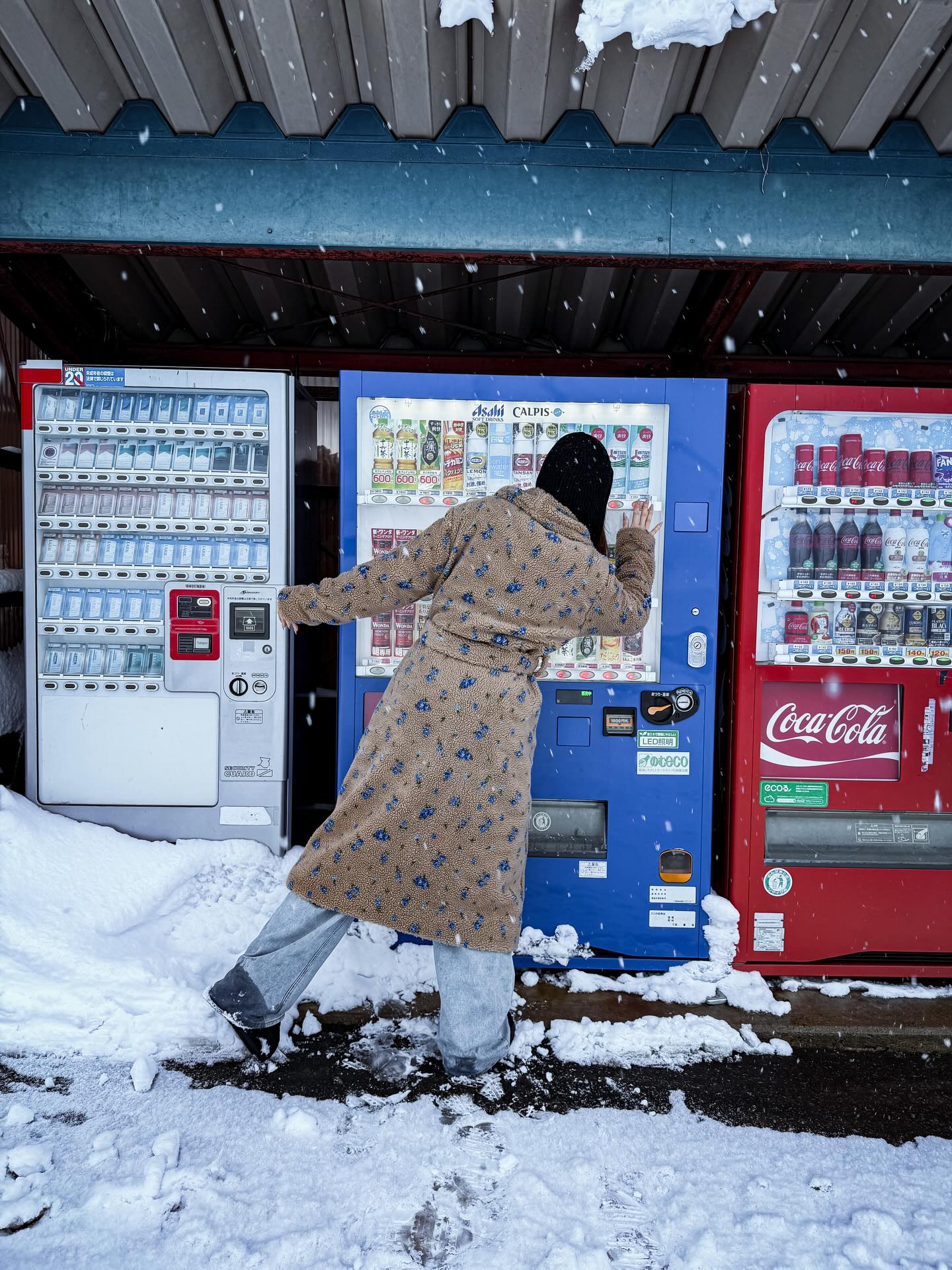 กวาง - วรรณปิยะ ออมสินนพกุล