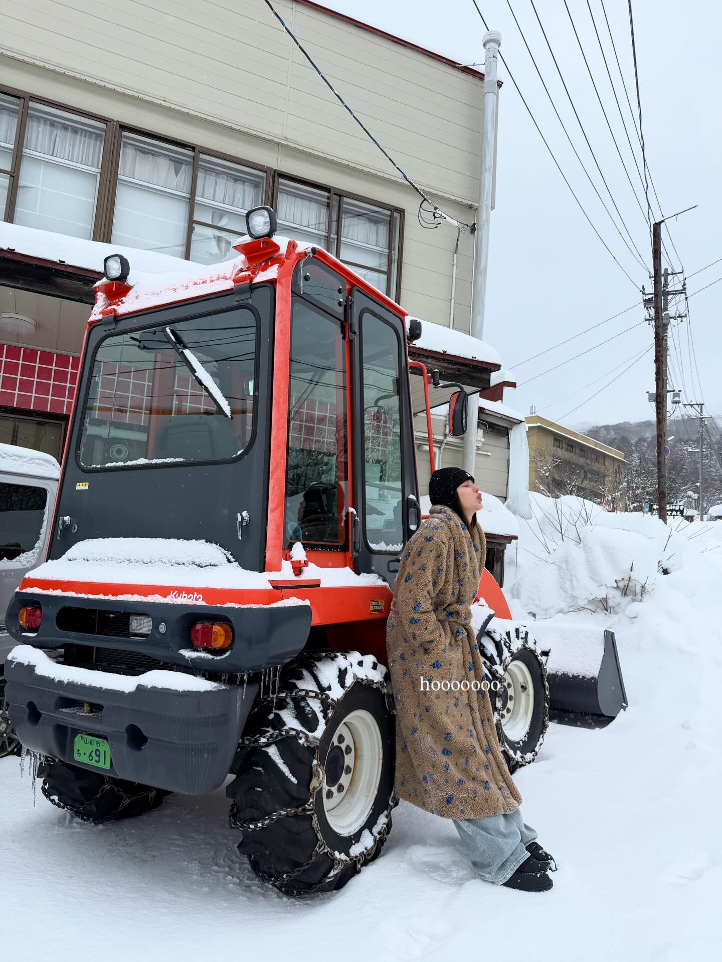 กวาง - วรรณปิยะ ออมสินนพกุล
