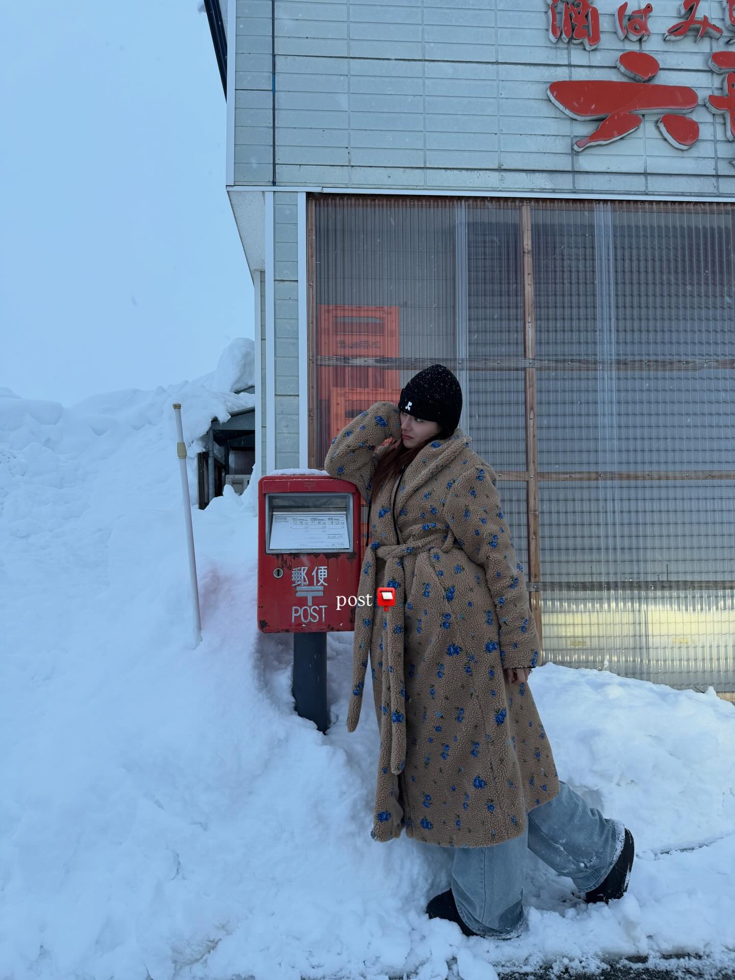 กวาง - วรรณปิยะ ออมสินนพกุล