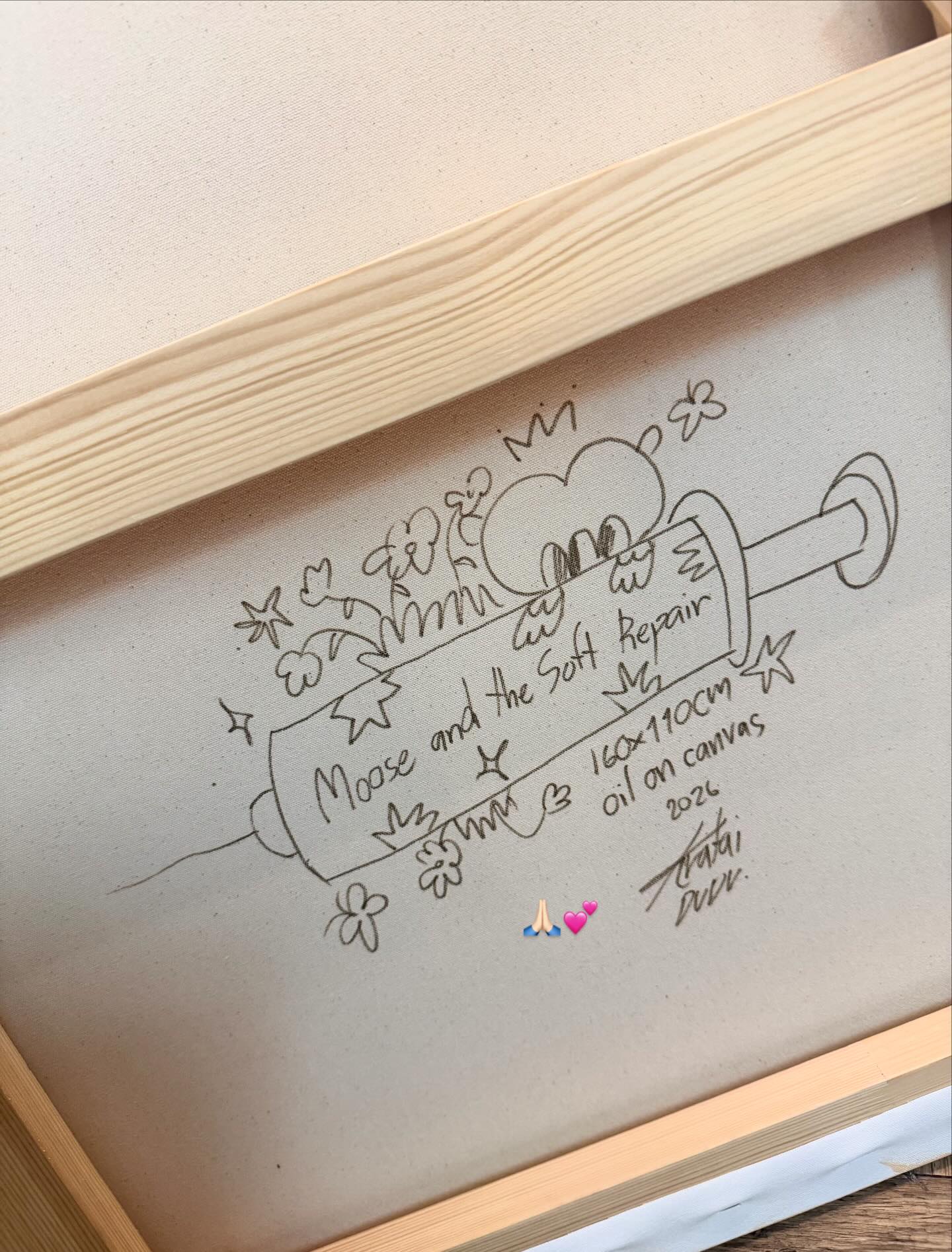 กวาง - วรรณปิยะ ออมสินนพกุล