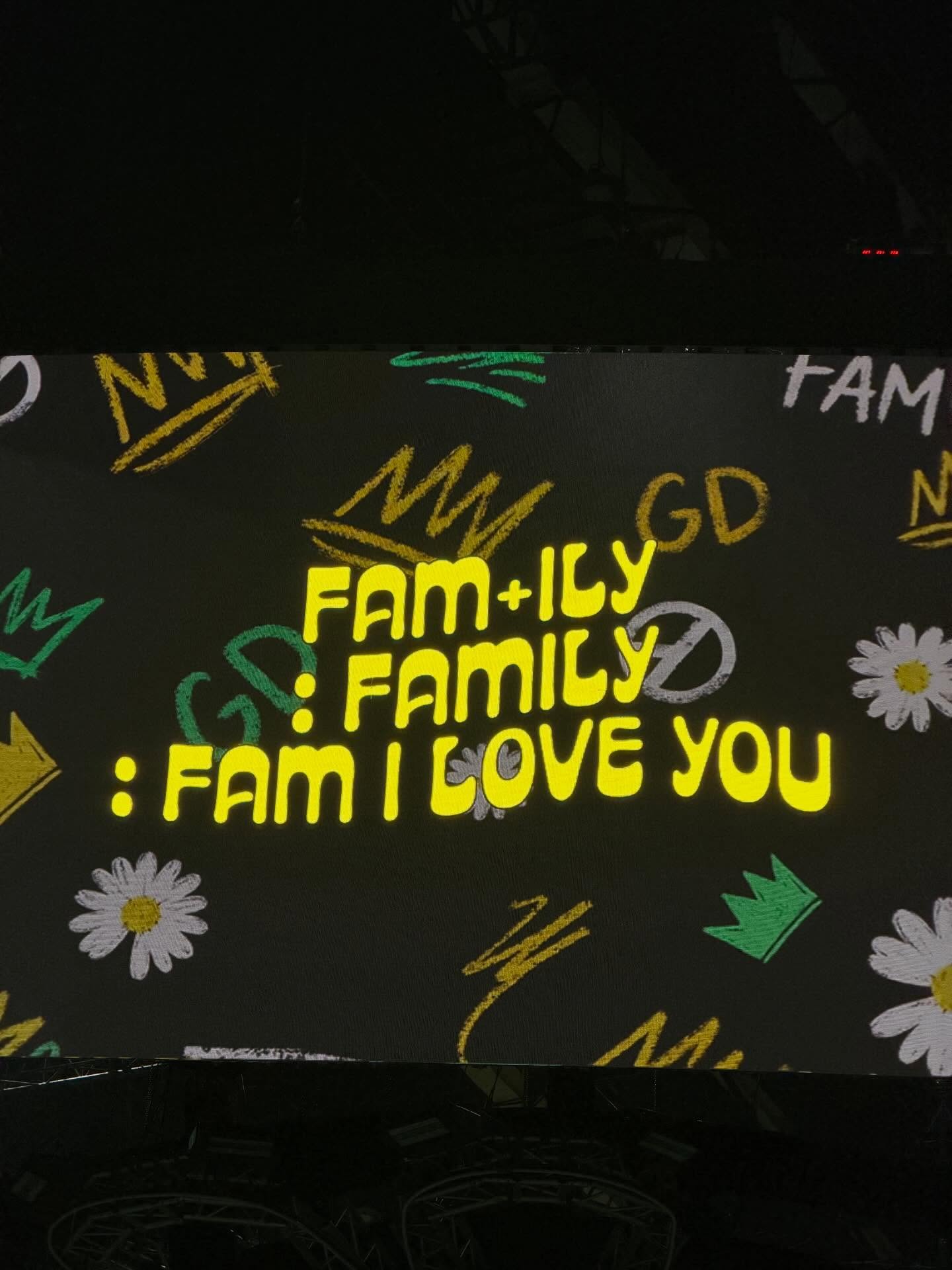 กวาง - วรรณปิยะ ออมสินนพกุล