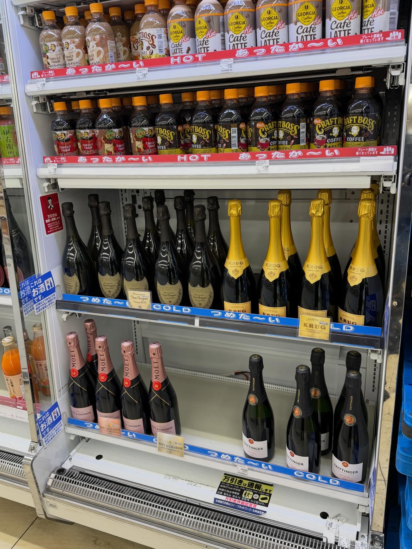 กวาง - วรรณปิยะ ออมสินนพกุล