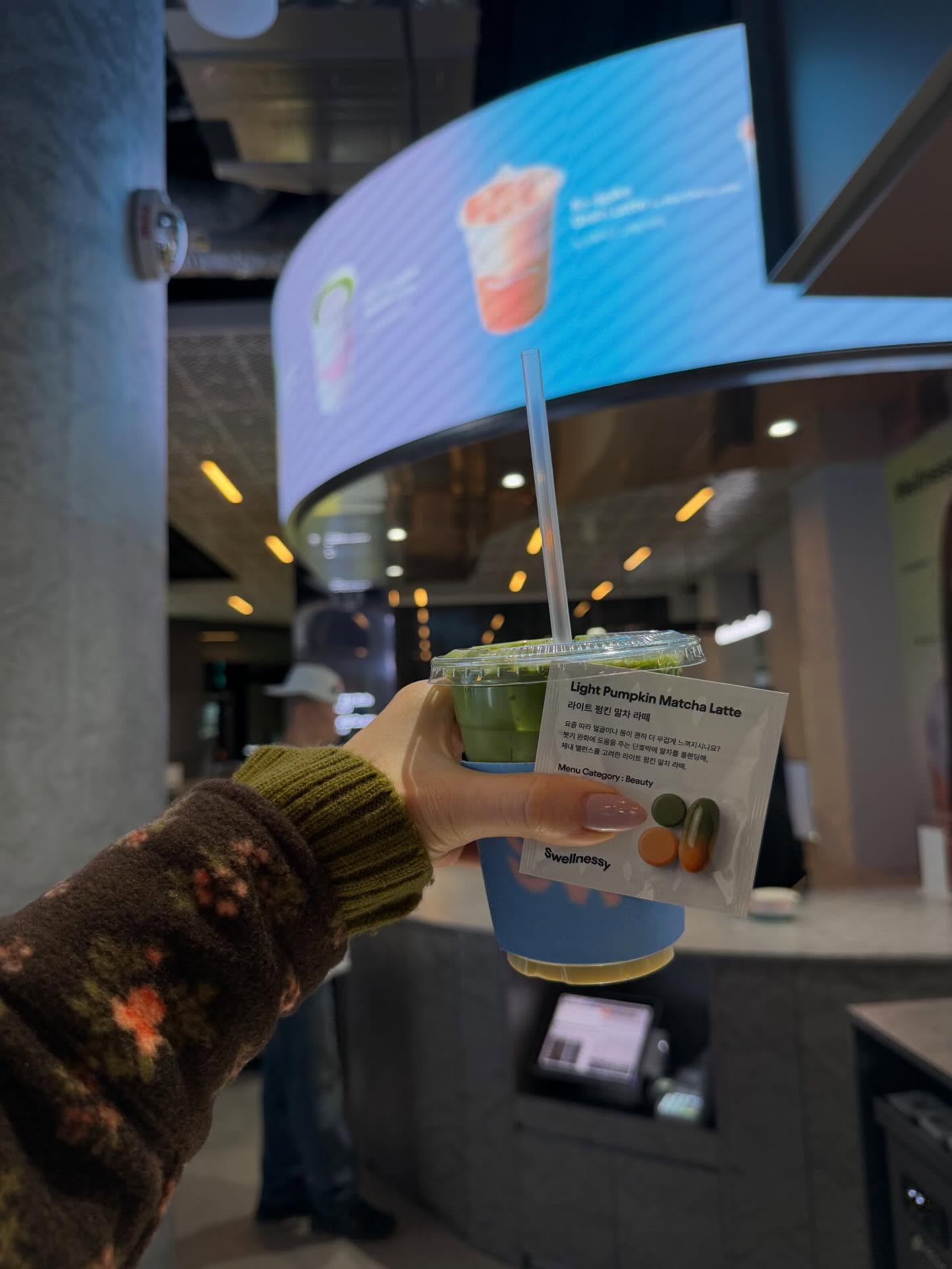 กวาง - วรรณปิยะ ออมสินนพกุล