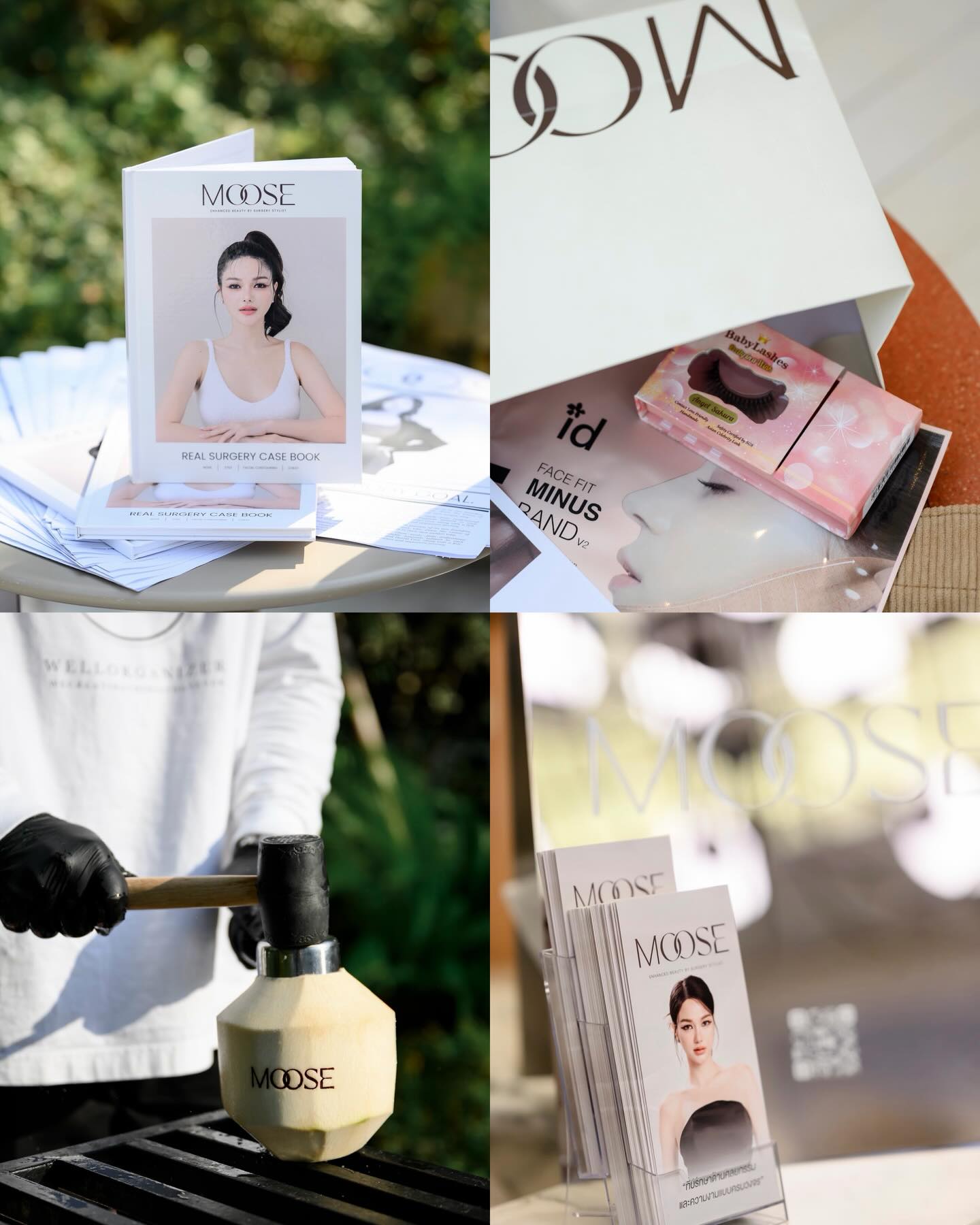 กวาง - วรรณปิยะ ออมสินนพกุล