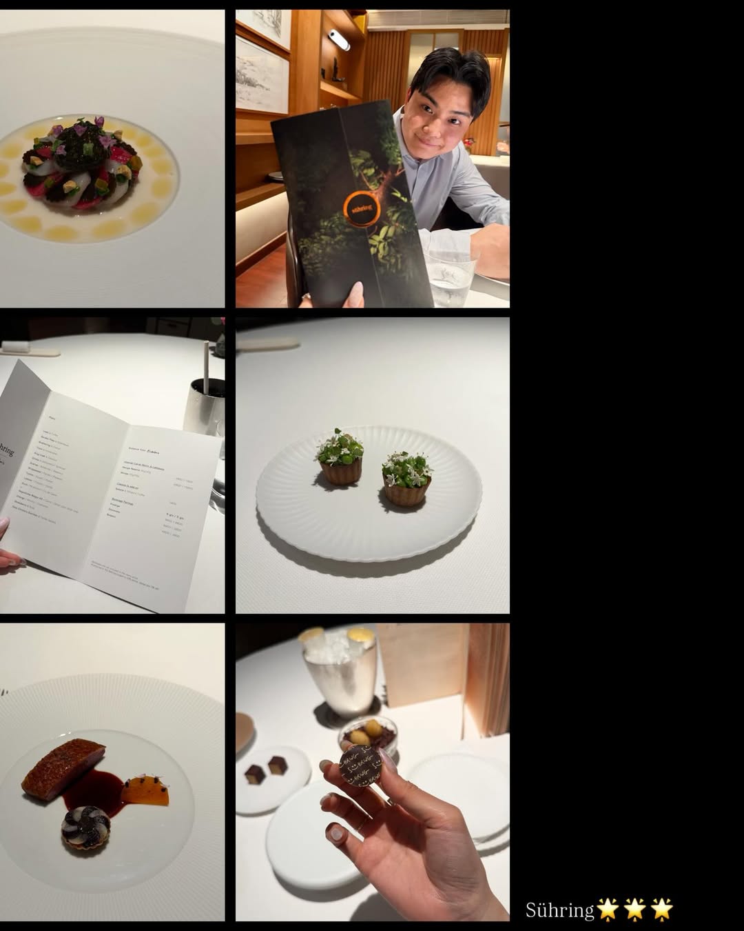 กวาง - วรรณปิยะ ออมสินนพกุล