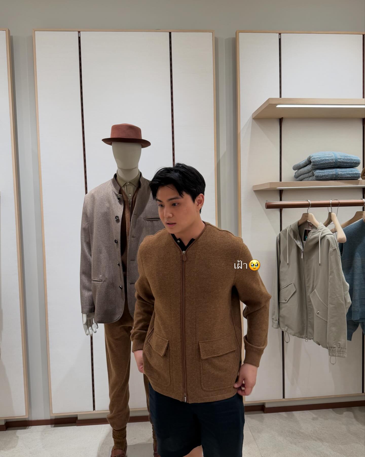 กวาง - วรรณปิยะ ออมสินนพกุล