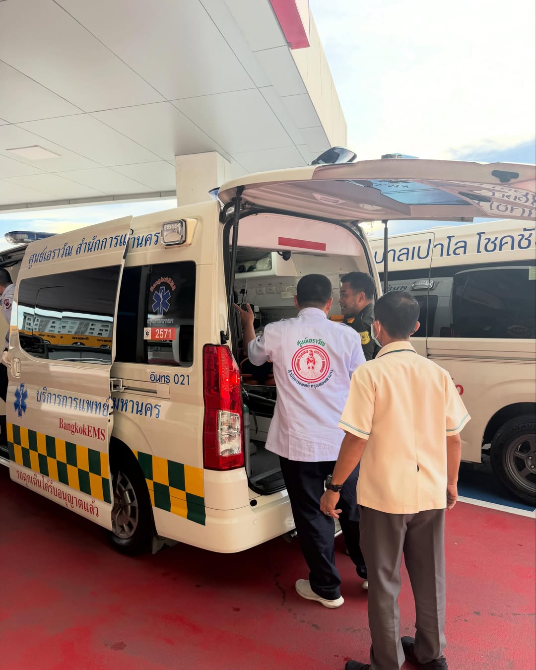 กวาง - วรรณปิยะ ออมสินนพกุล