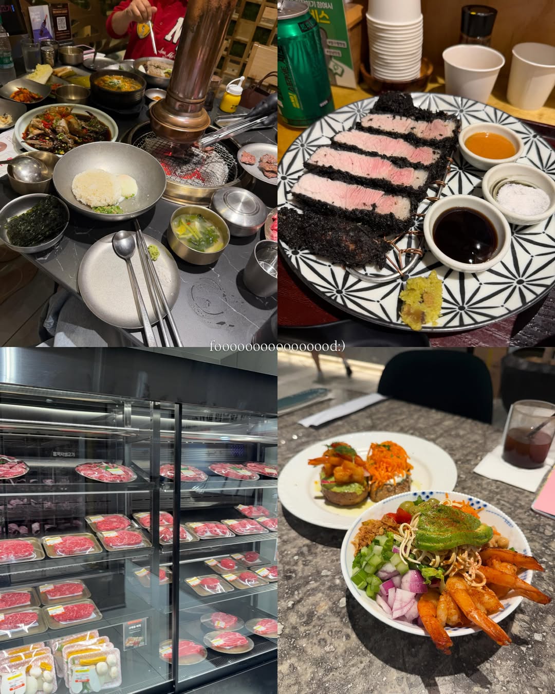 กวาง - วรรณปิยะ ออมสินนพกุล