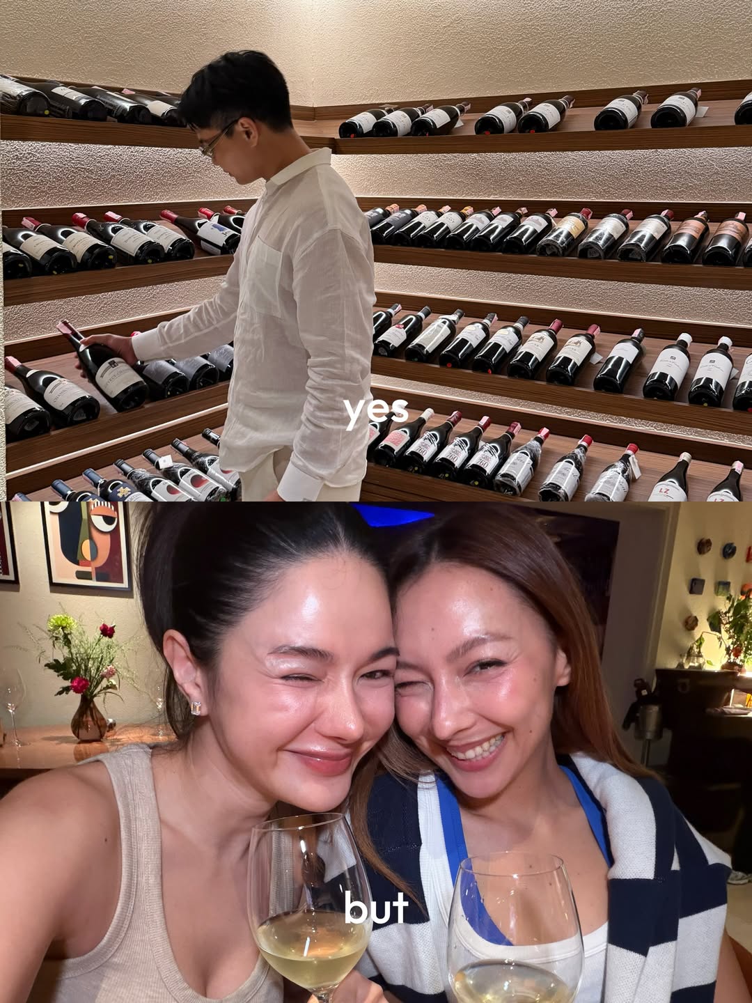 กวาง - วรรณปิยะ ออมสินนพกุล