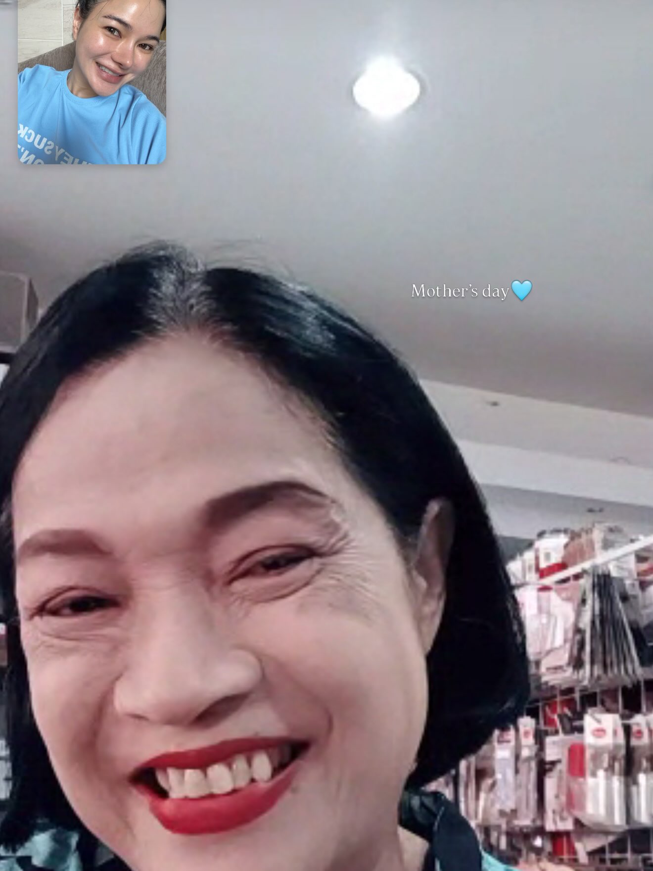 กวาง - วรรณปิยะ ออมสินนพกุล