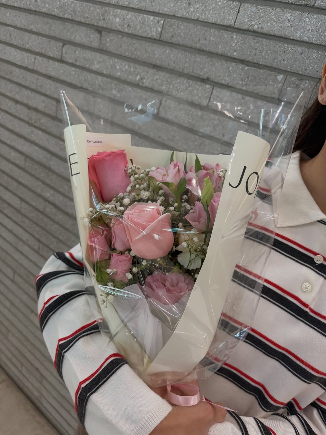 กวาง - วรรณปิยะ ออมสินนพกุล