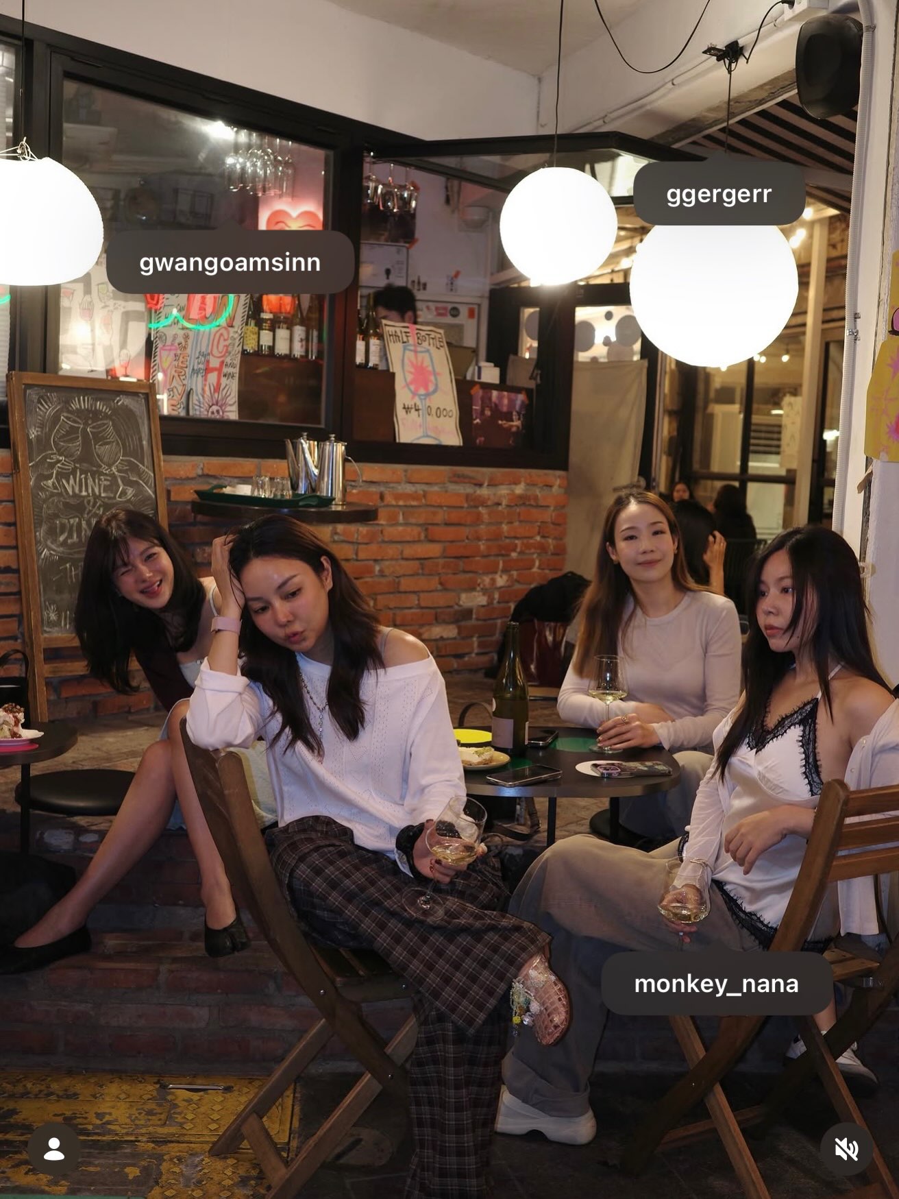 กวาง - วรรณปิยะ ออมสินนพกุล