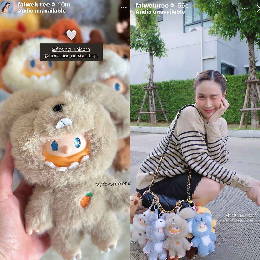 ฝ้าย - เวฬุรีย์ ดิษยบุตร