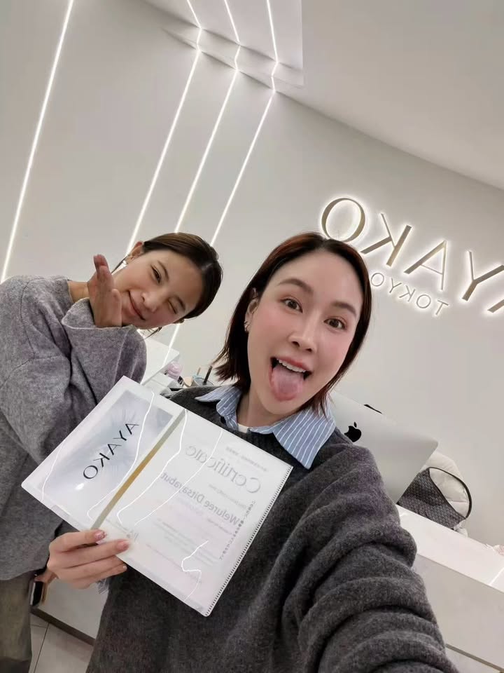 ฝ้าย - เวฬุรีย์ ดิษยบุตร