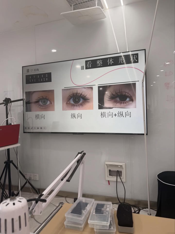 ฝ้าย - เวฬุรีย์ ดิษยบุตร