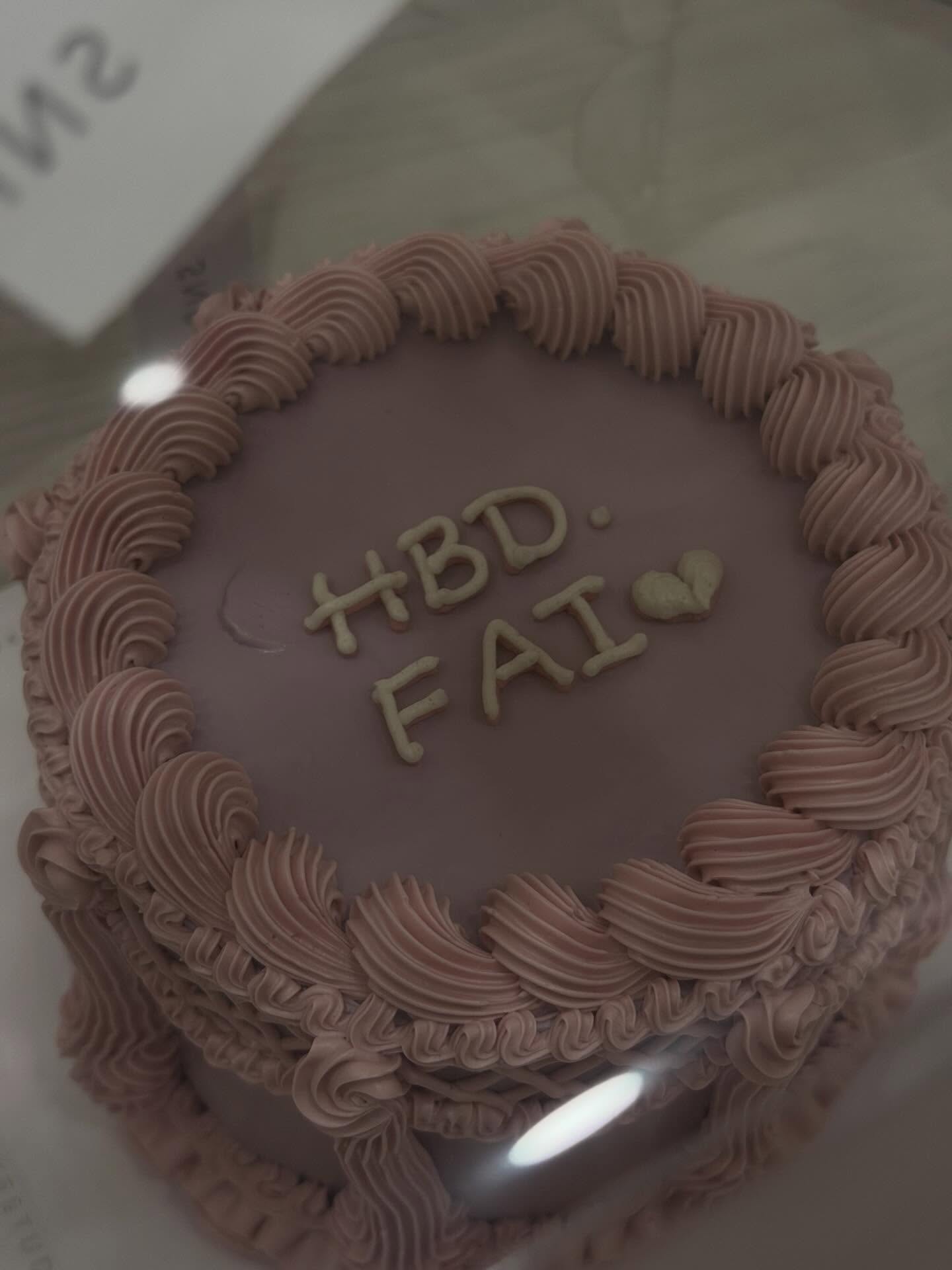 ฝ้าย - เวฬุรีย์ ดิษยบุตร