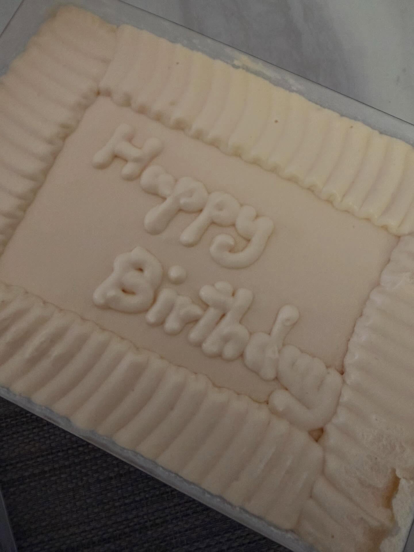 ฝ้าย - เวฬุรีย์ ดิษยบุตร