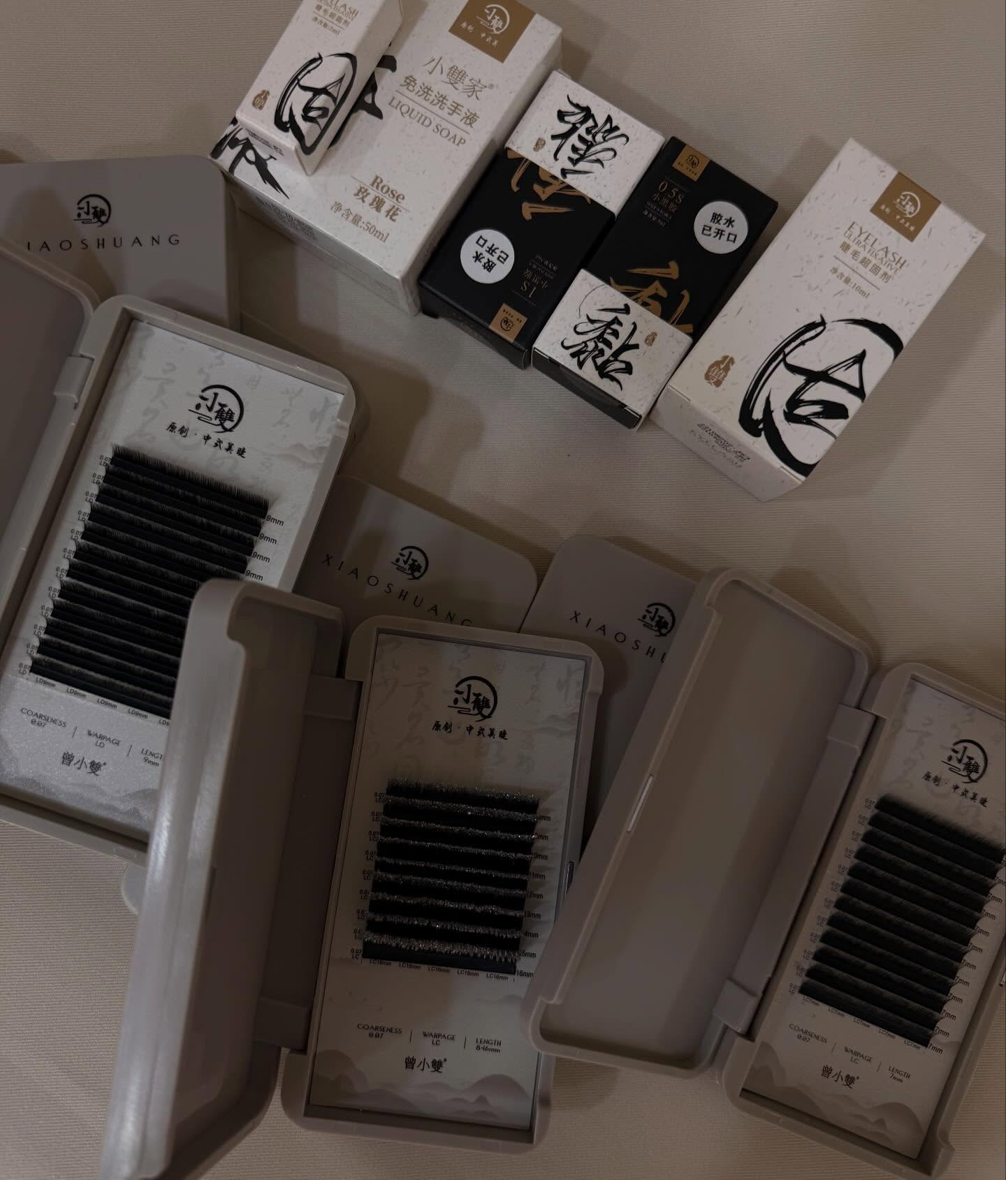 ฝ้าย - เวฬุรีย์ ดิษยบุตร