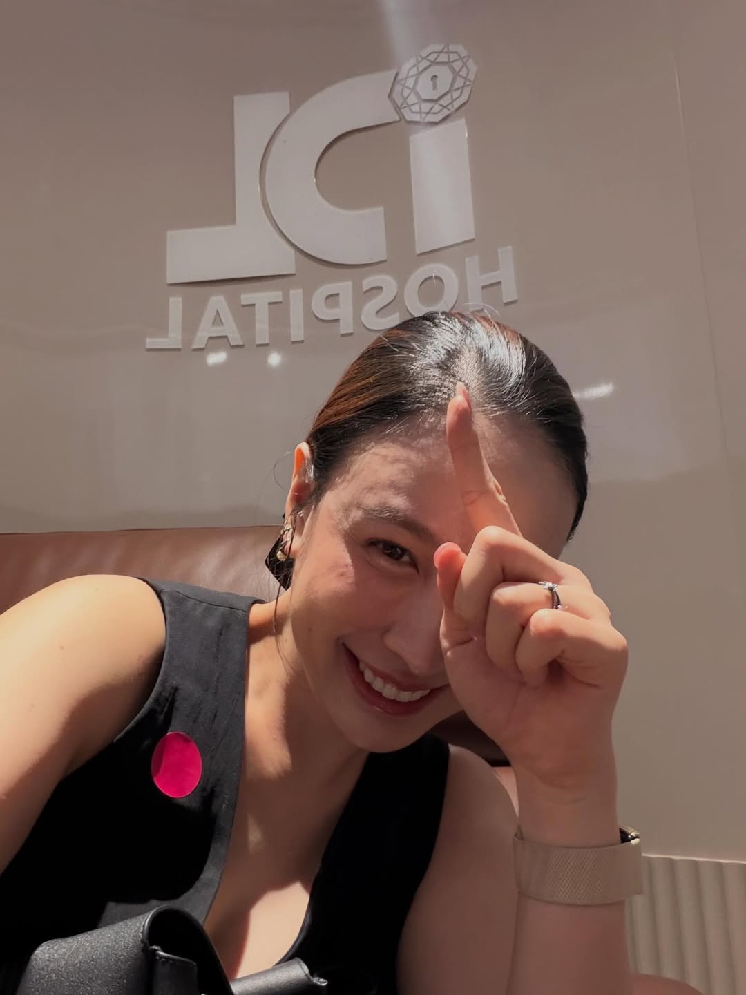 ฝ้าย - เวฬุรีย์ ดิษยบุตร