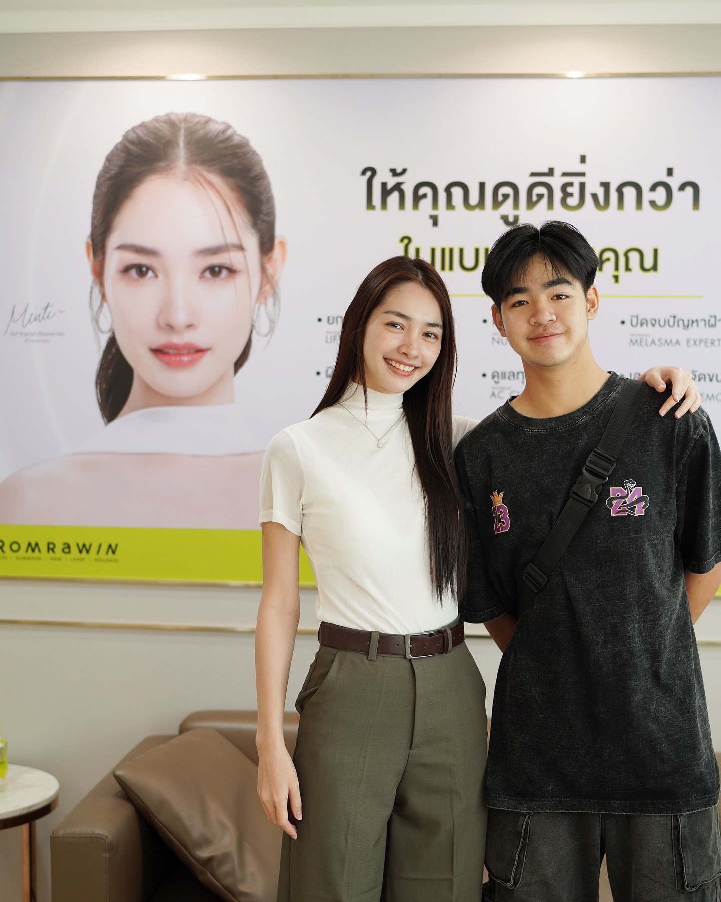มิ้นท์ - รัญชน์รวี เอื้อกูลวราวัตร