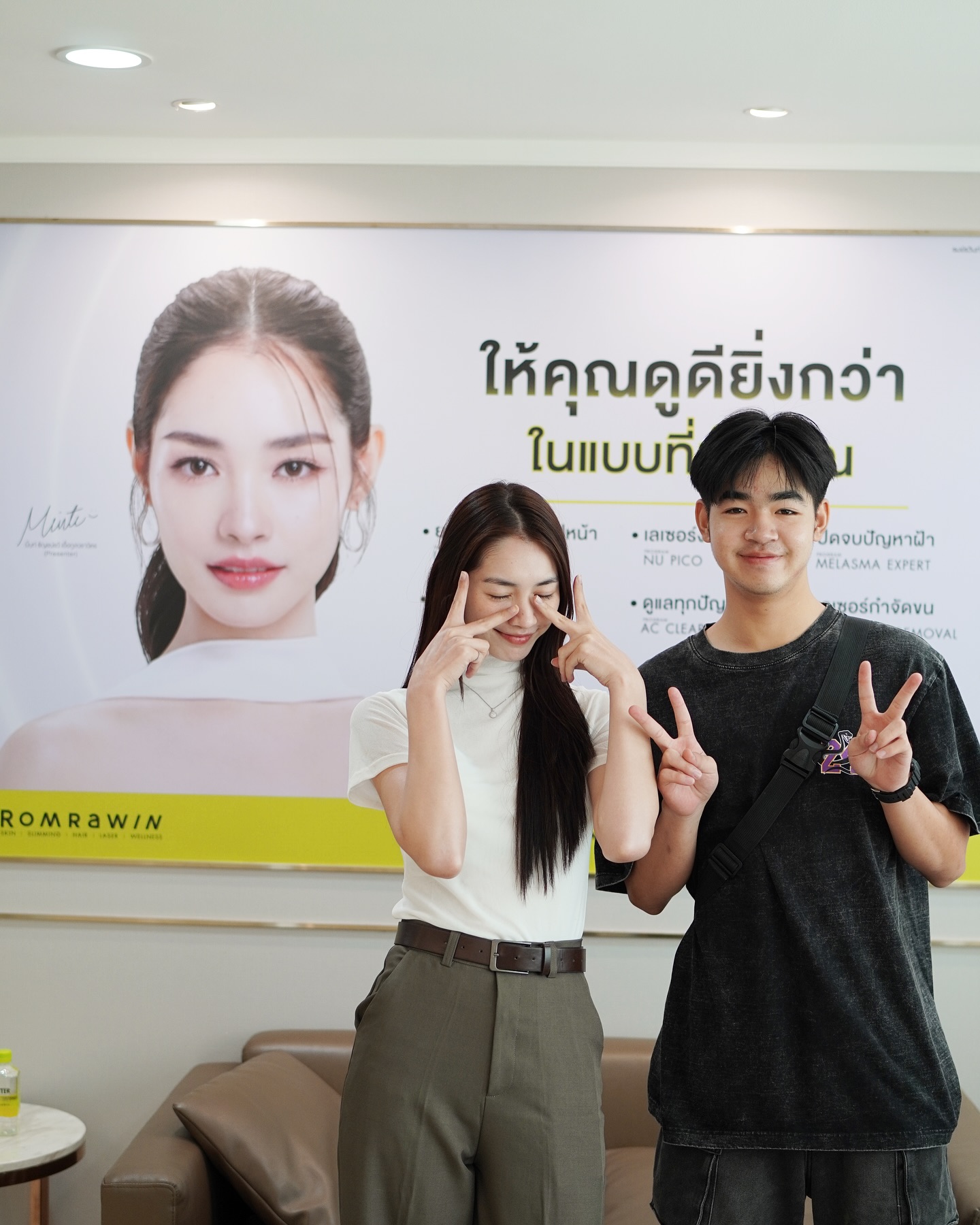 มิ้นท์ - รัญชน์รวี เอื้อกูลวราวัตร