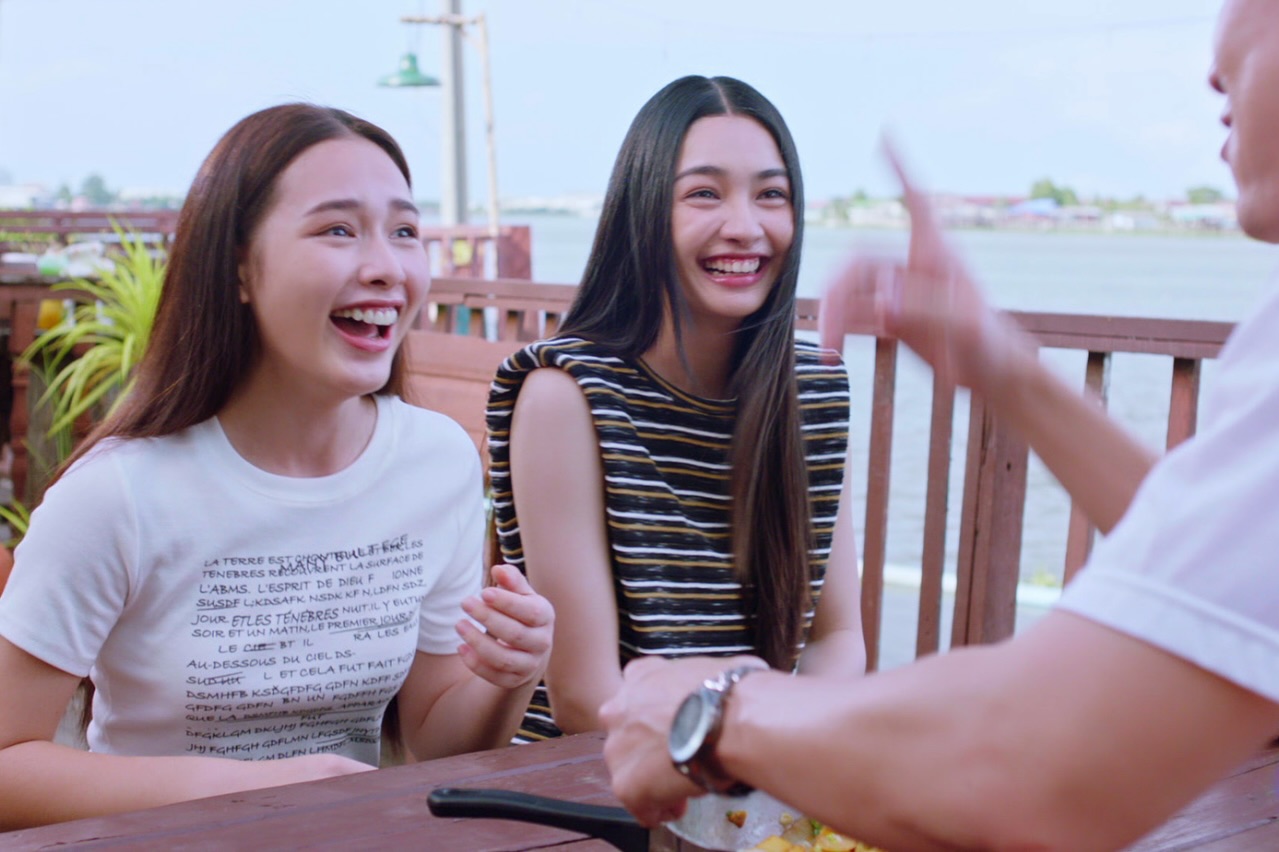 มิ้นท์ - รัญชน์รวี เอื้อกูลวราวัตร