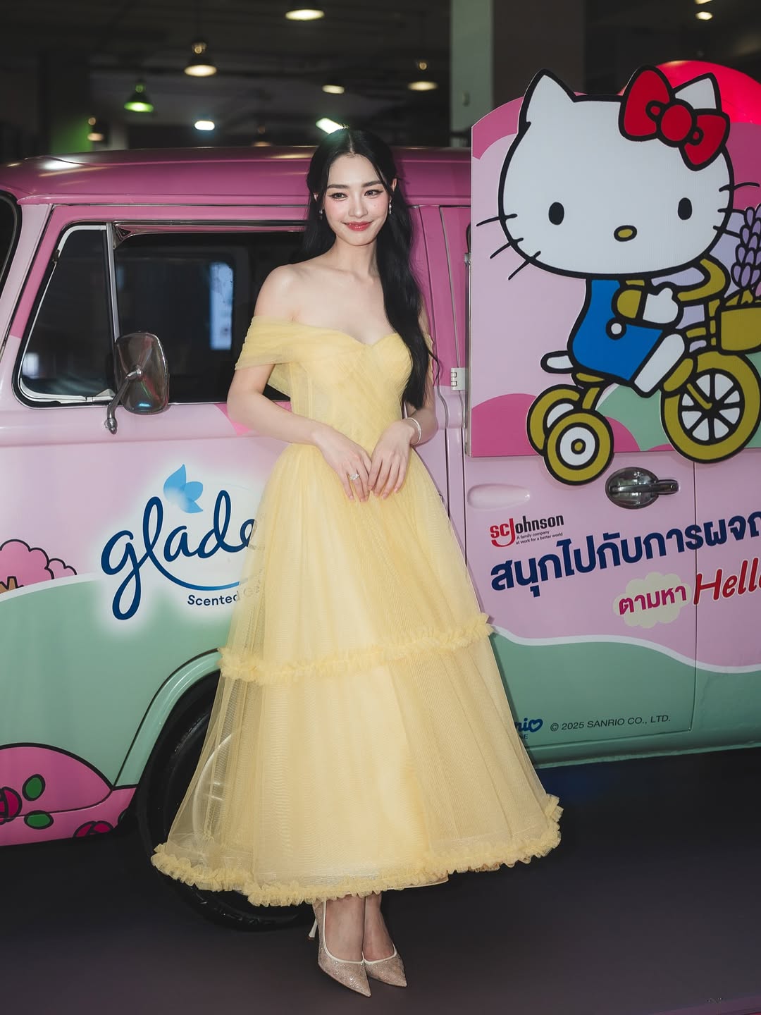 มิ้นท์ - รัญชน์รวี เอื้อกูลวราวัตร