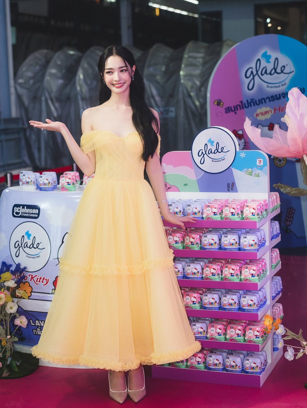 มิ้นท์ - รัญชน์รวี เอื้อกูลวราวัตร