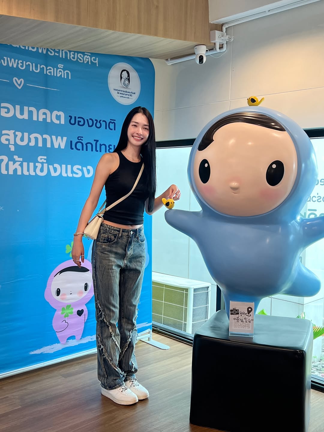 มิ้นท์ - รัญชน์รวี เอื้อกูลวราวัตร
