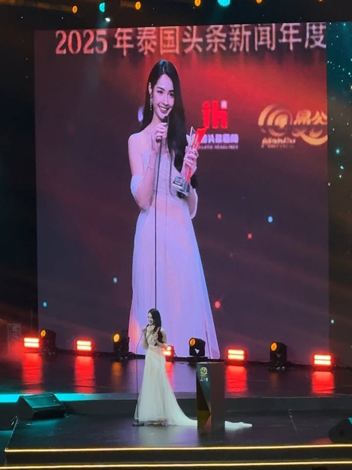 มิ้นท์ - รัญชน์รวี เอื้อกูลวราวัตร