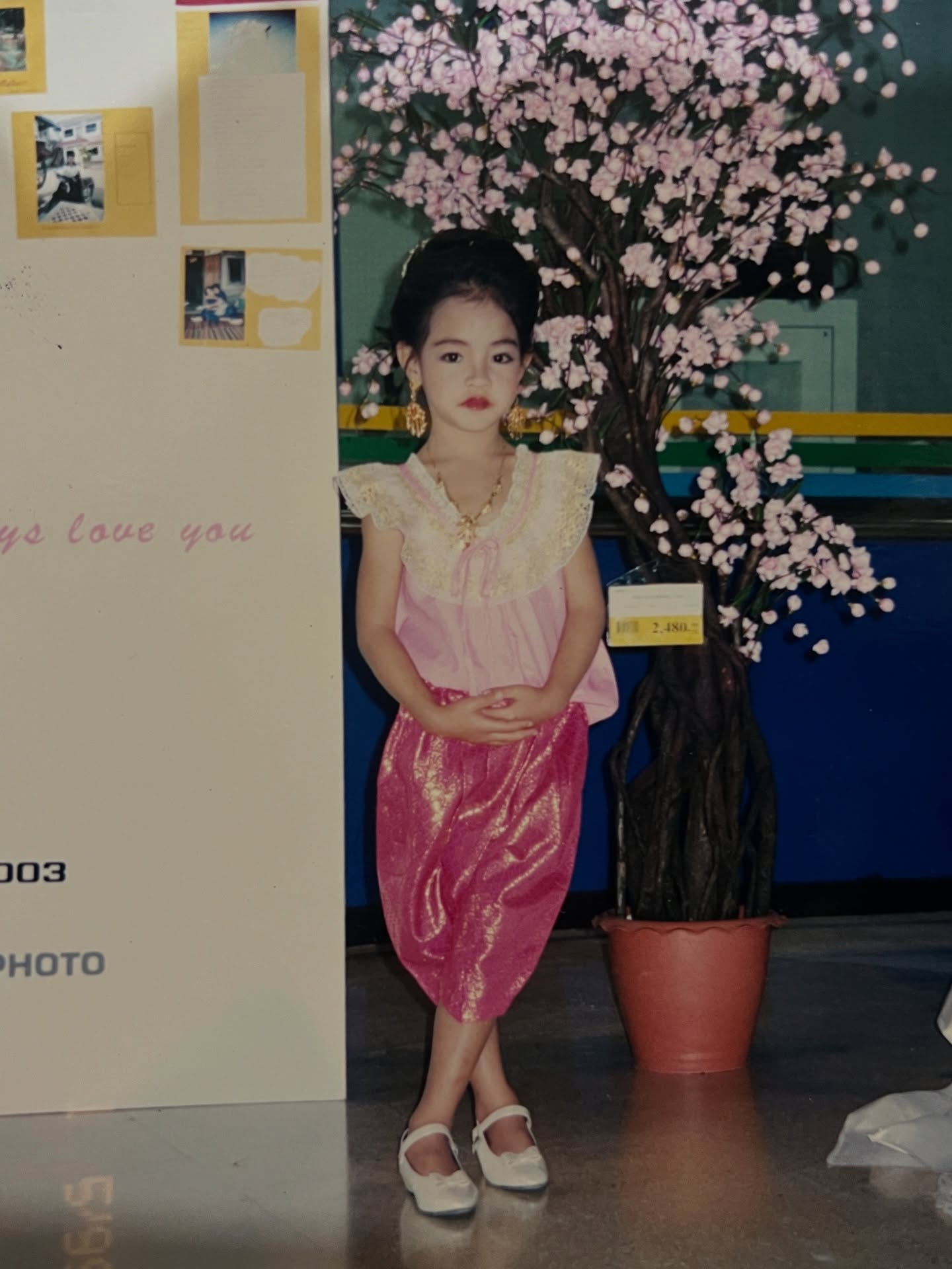 มิ้นท์ - รัญชน์รวี เอื้อกูลวราวัตร