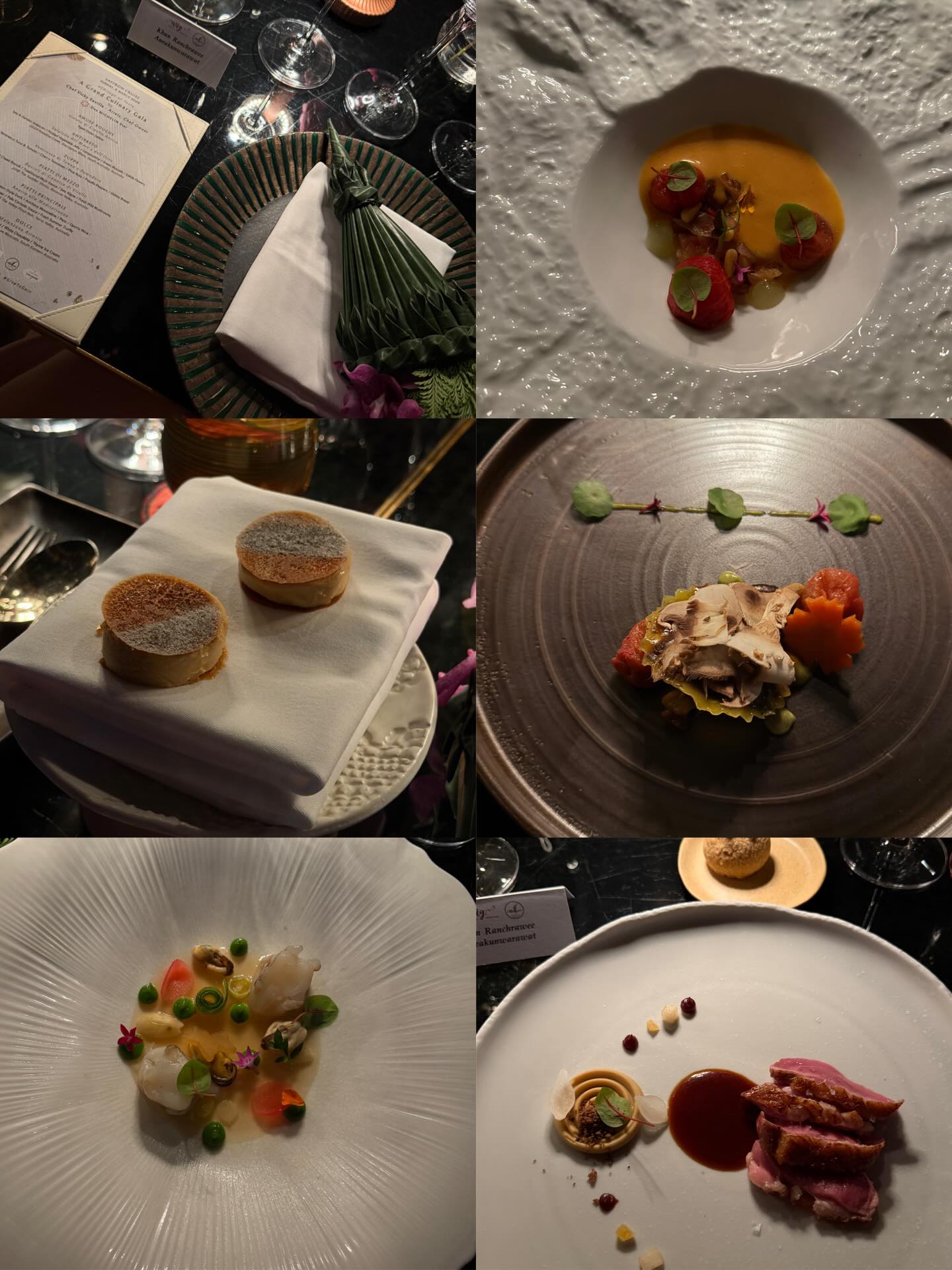 มิ้นท์ - รัญชน์รวี เอื้อกูลวราวัตร