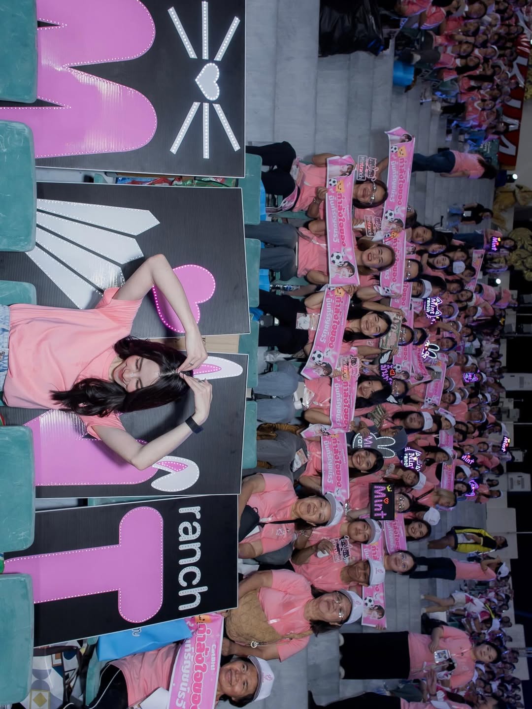 มิ้นท์ - รัญชน์รวี เอื้อกูลวราวัตร