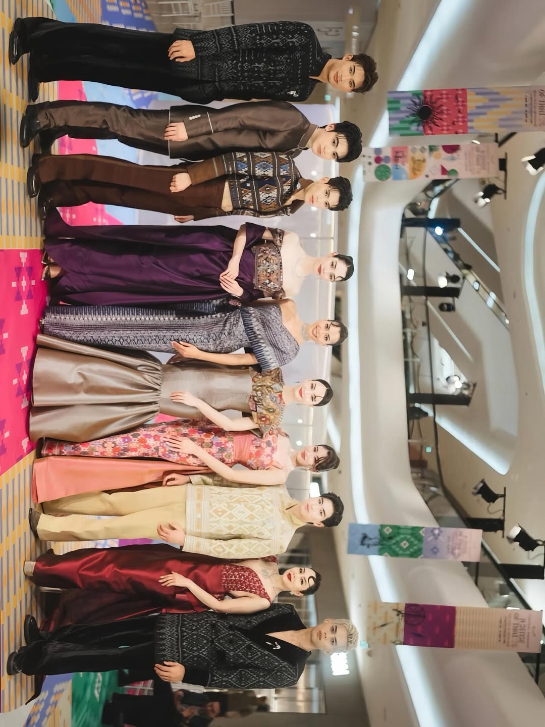 มิ้นท์ - รัญชน์รวี เอื้อกูลวราวัตร