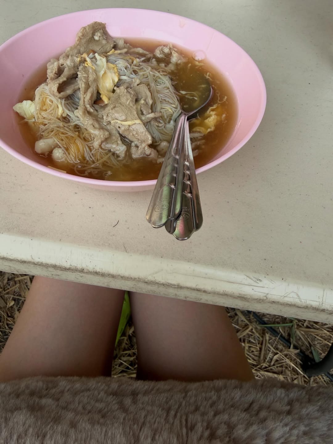 มิ้นท์ - รัญชน์รวี เอื้อกูลวราวัตร