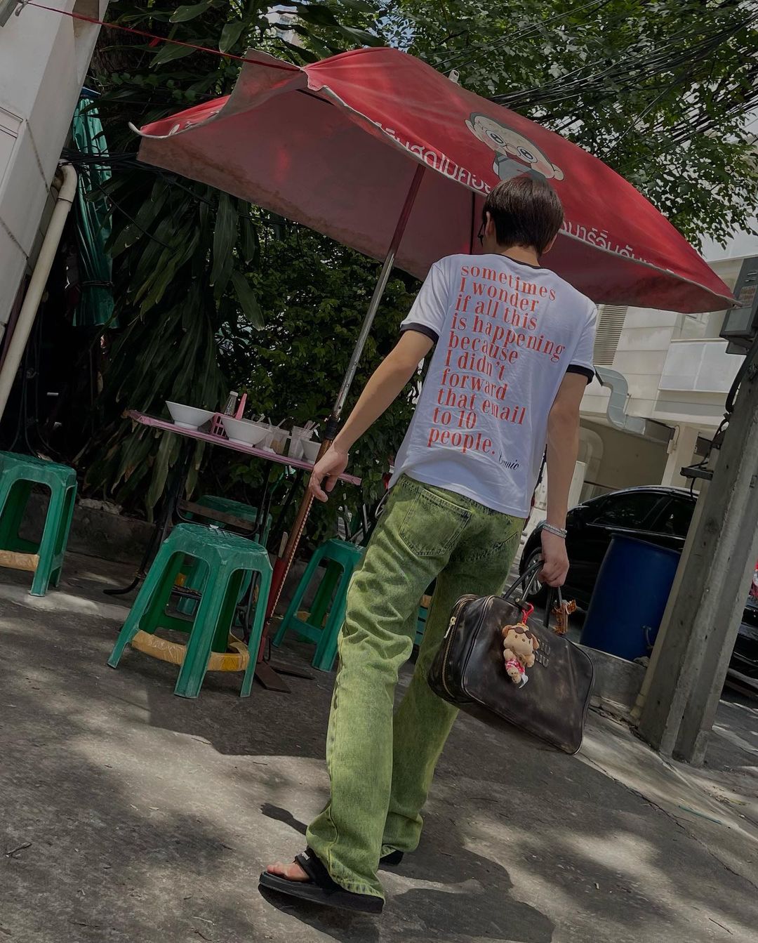กัน - อรรถพันธ์ พูลสวัสดิ์