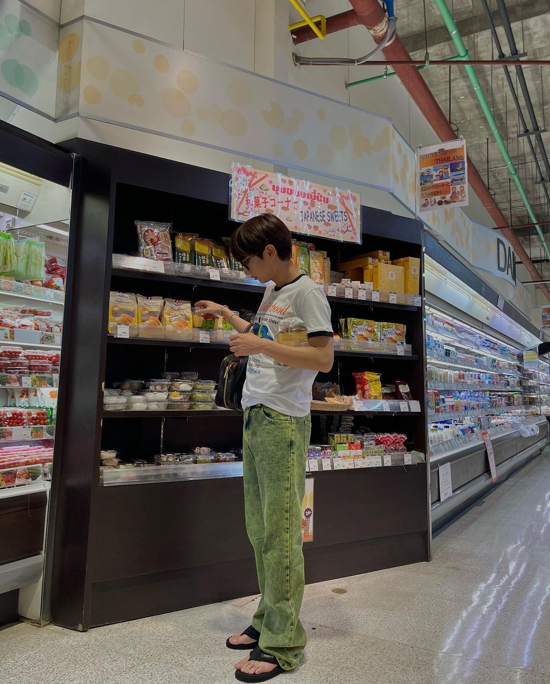 กัน - อรรถพันธ์ พูลสวัสดิ์
