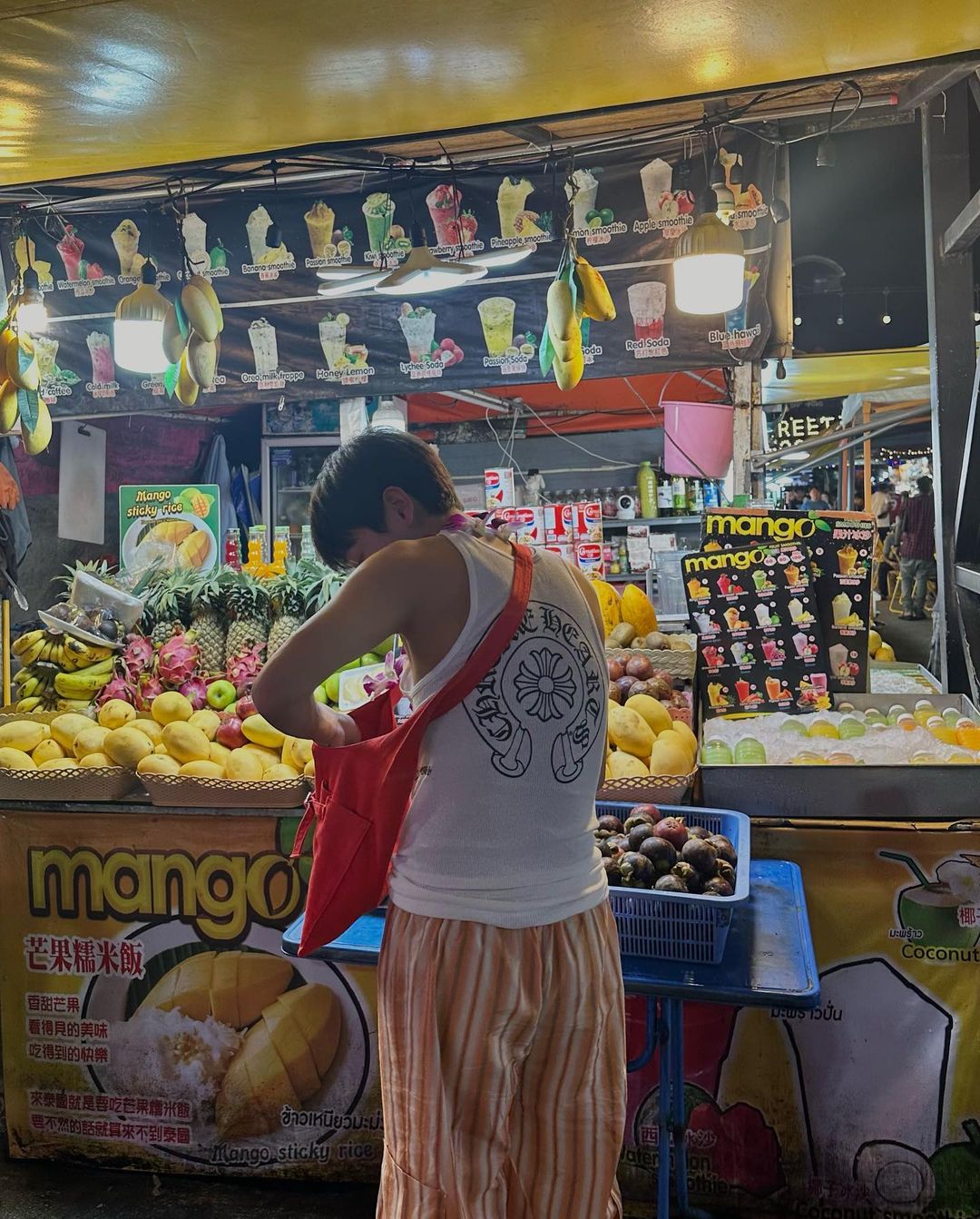 กัน - อรรถพันธ์ พูลสวัสดิ์