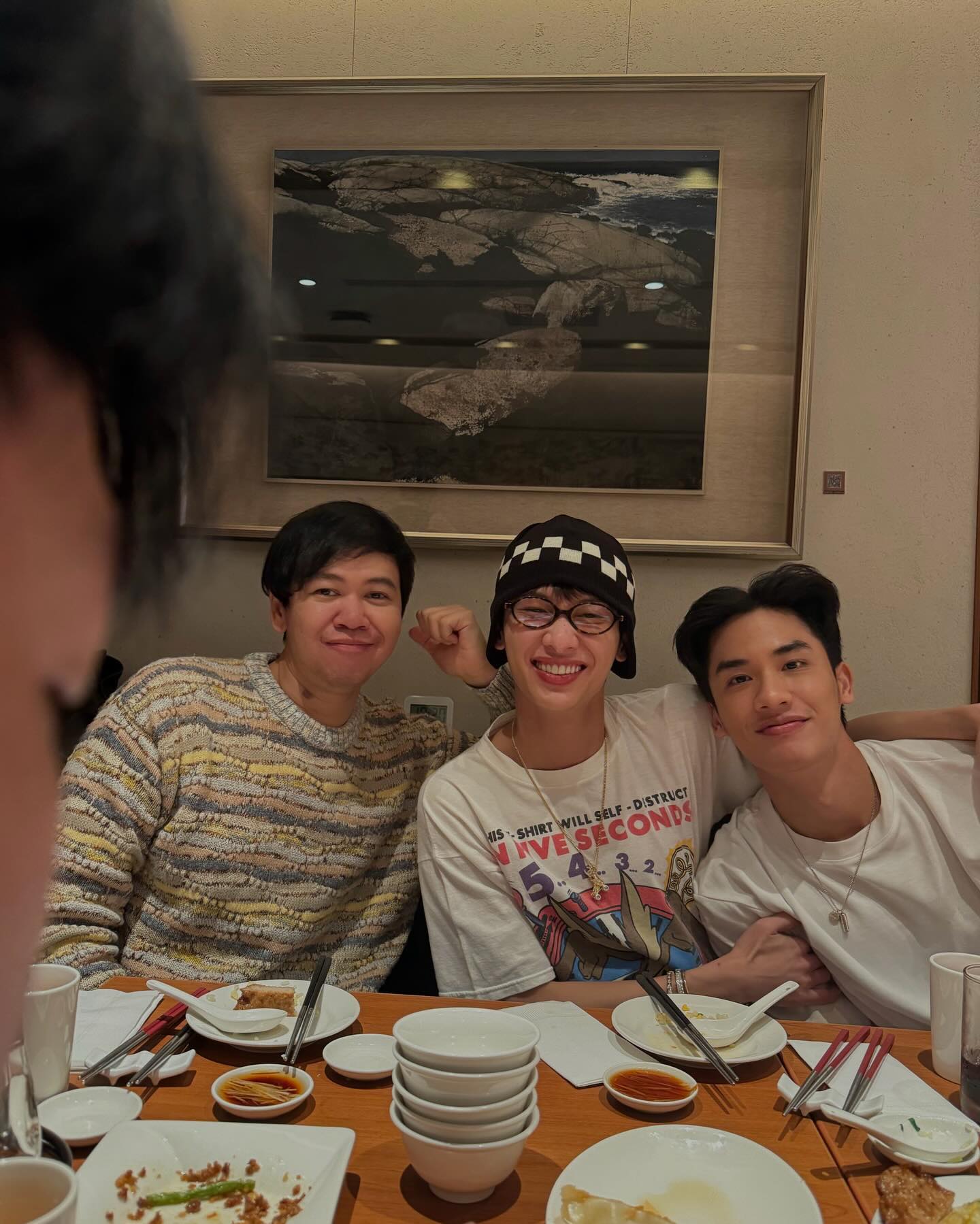 กัน - อรรถพันธ์ พูลสวัสดิ์