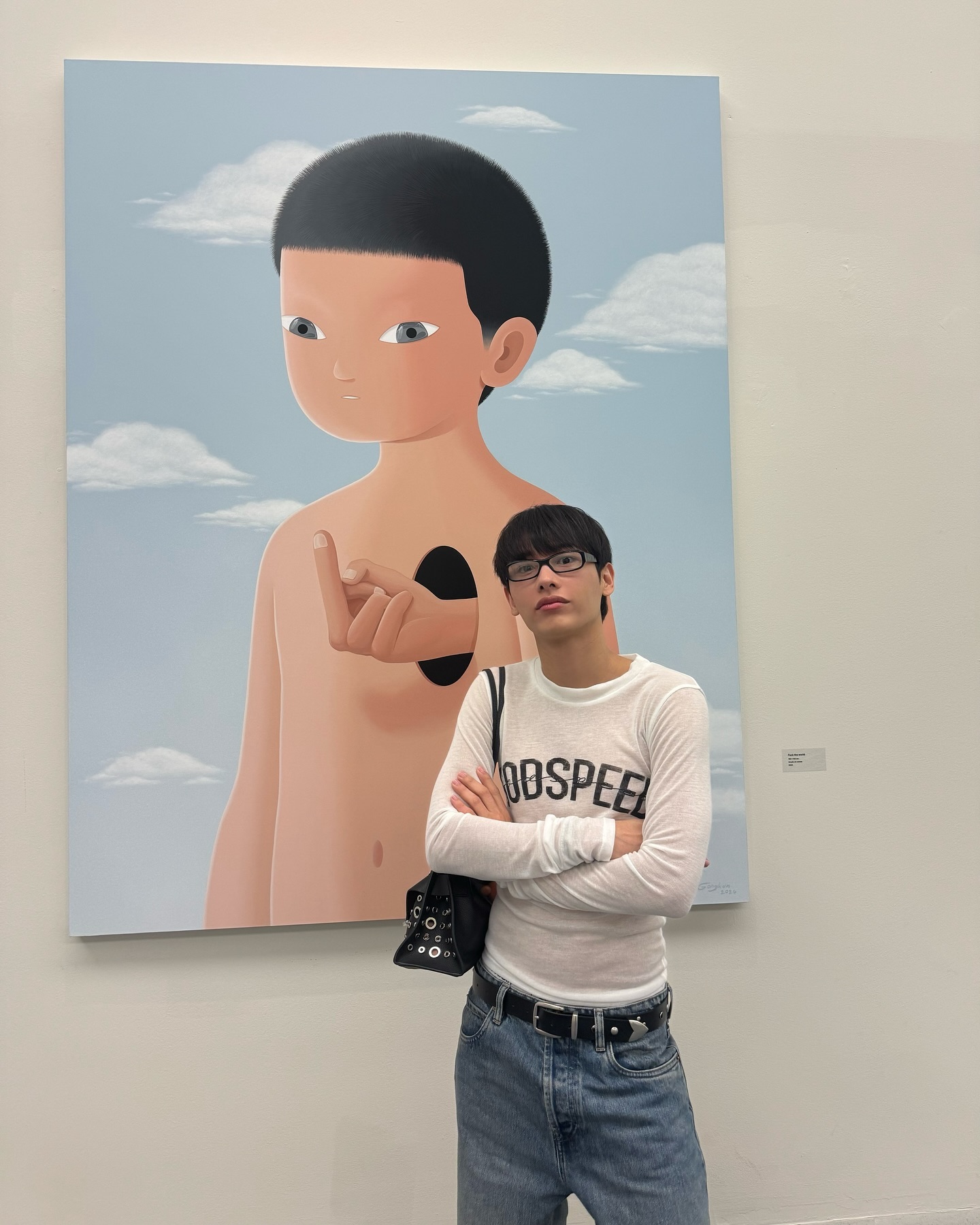 กัน - อรรถพันธ์ พูลสวัสดิ์