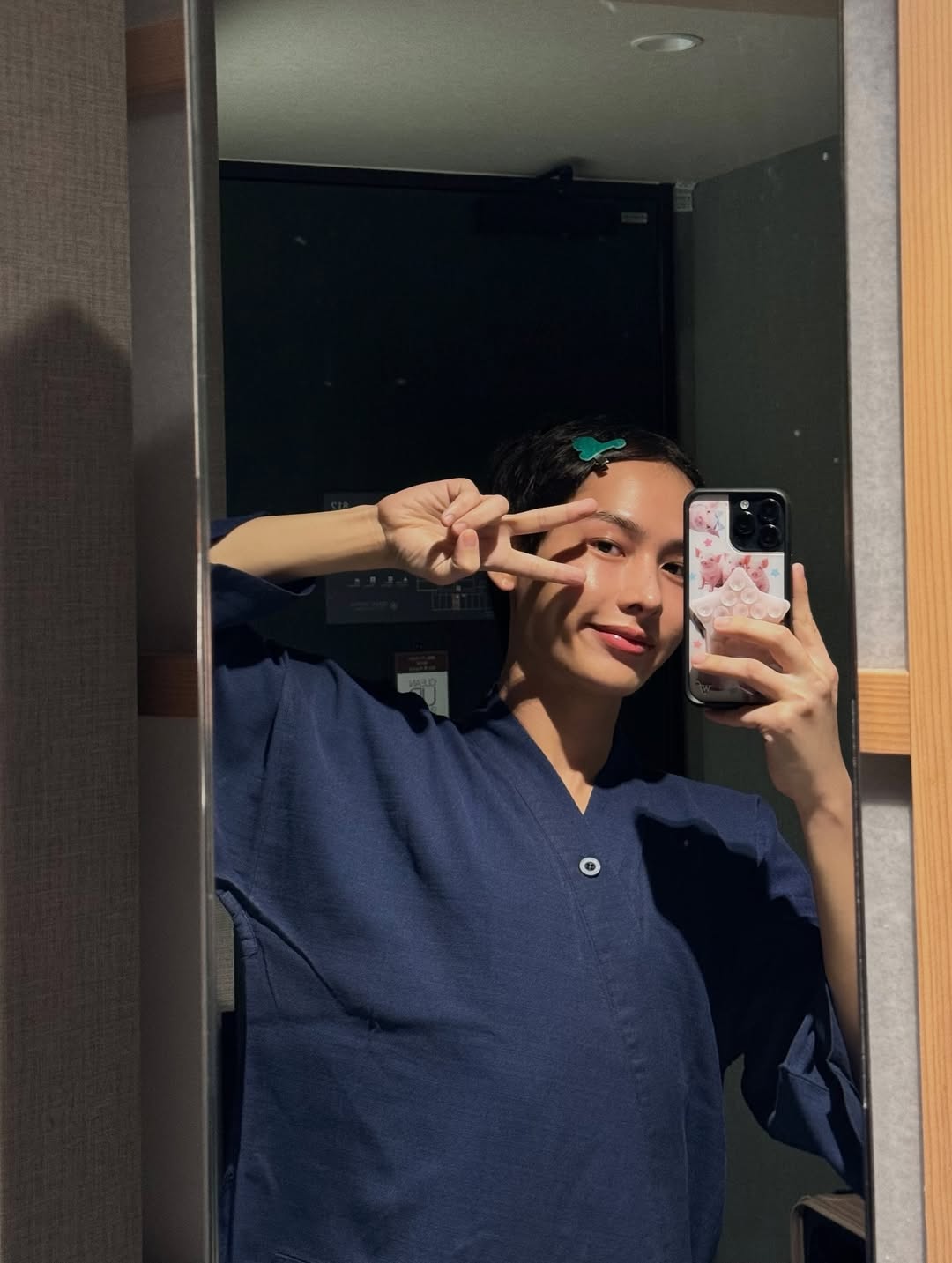 กัน - อรรถพันธ์ พูลสวัสดิ์