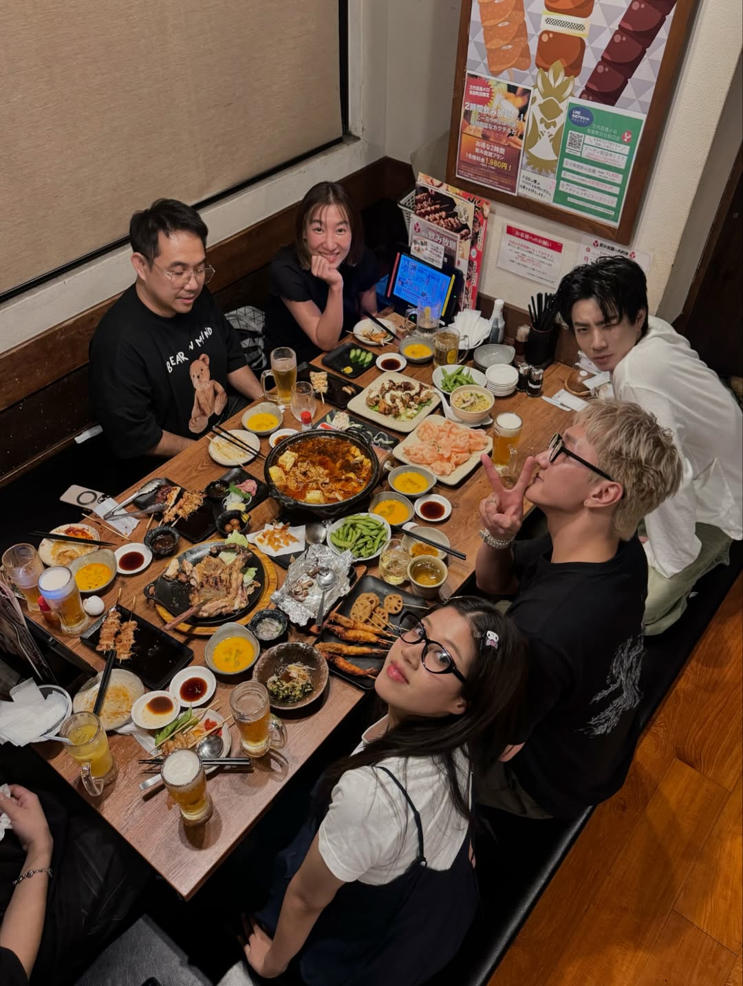 กัน - อรรถพันธ์ พูลสวัสดิ์