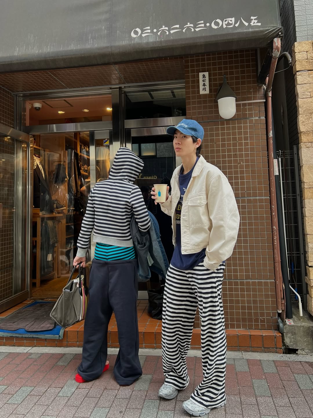 กัน - อรรถพันธ์ พูลสวัสดิ์