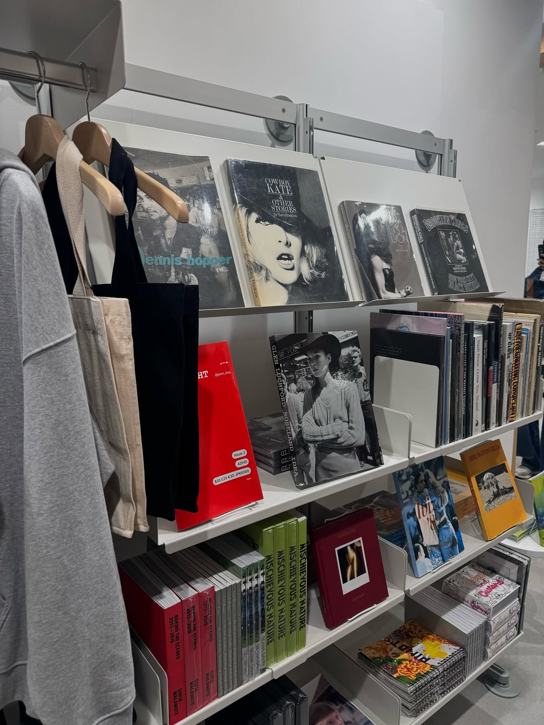 กัน - อรรถพันธ์ พูลสวัสดิ์