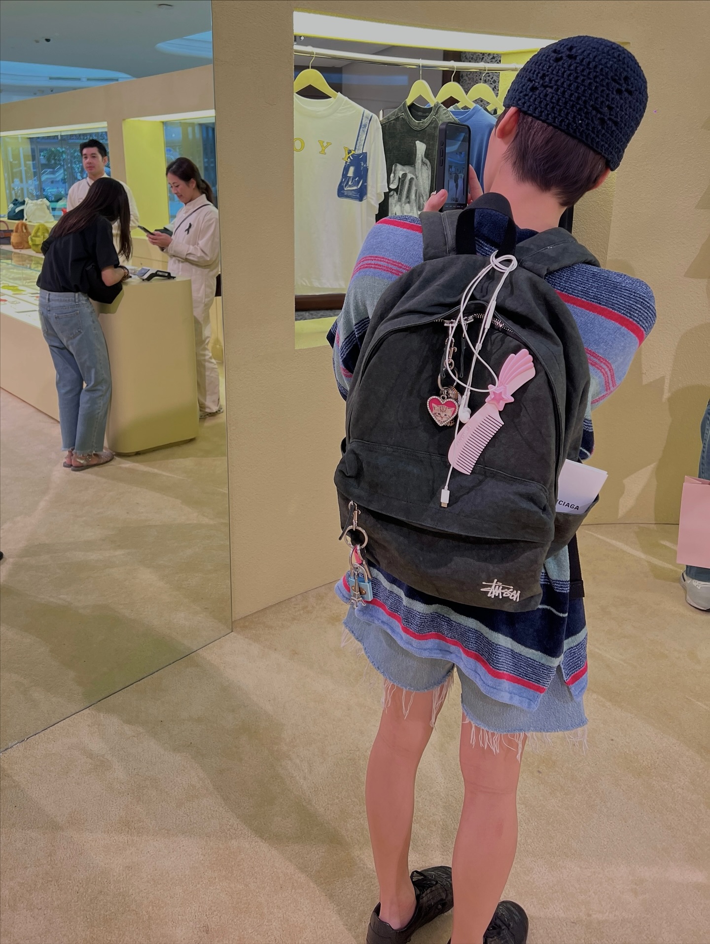 กัน - อรรถพันธ์ พูลสวัสดิ์